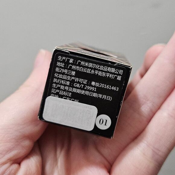 Gecomo Shine Color Makeup Powder FLASHING #01 Pink ~ Dreamlike ~ MultiFunctional - Picture 11 of 13